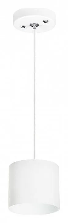 Подвесной светильник Lightstar Rullo RP3486