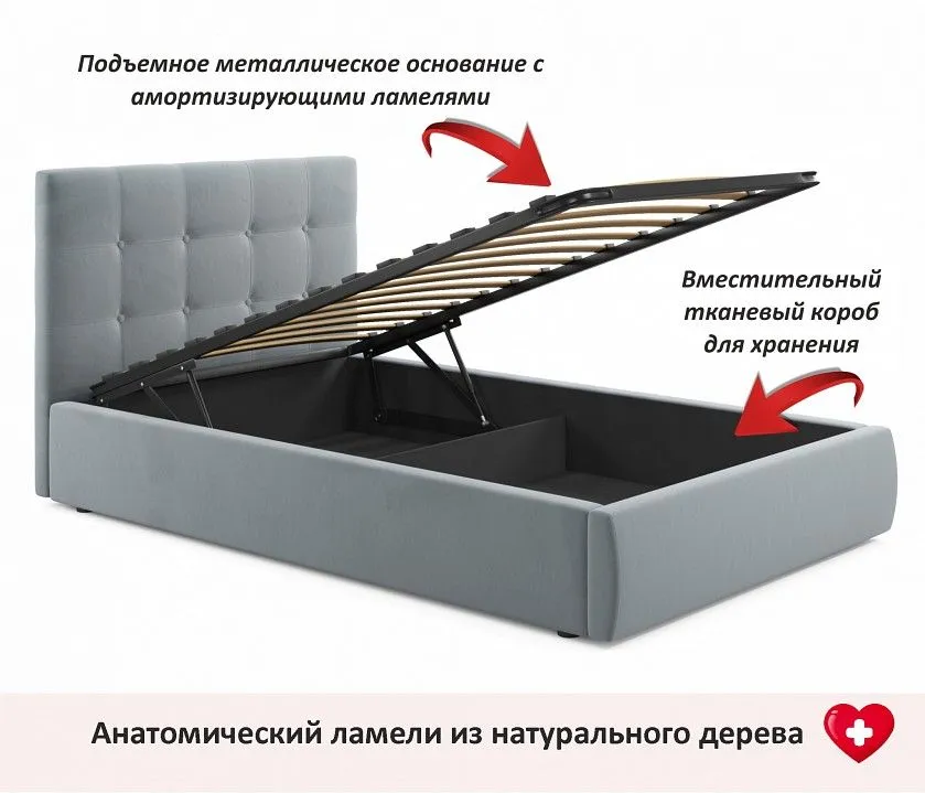 Набор для спальни Selesta
