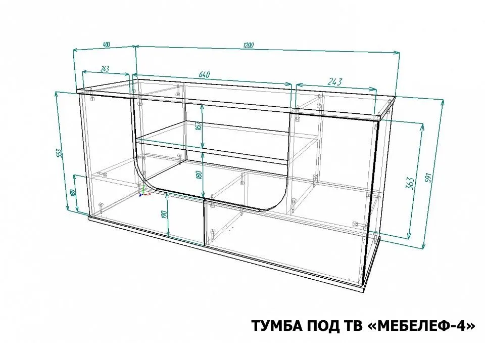 Тумба под ТВ Мебелеф-4