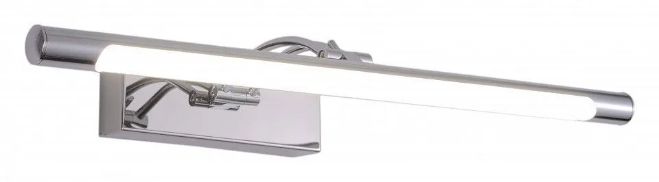 Подсветка для зеркала Zortes Besser ZRS.64706.12