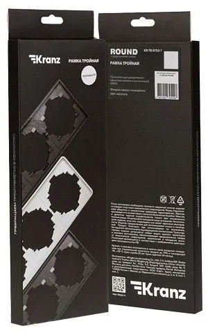 Рамка на 3 поста Kranz ROUND KR-78-0753-1