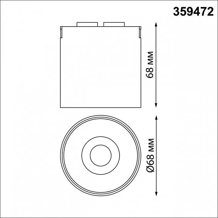 Накладной светильник Novotech Shino 359472