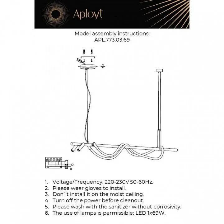 Светильник на штанге Aployt Sindrillon APL.773.03.69