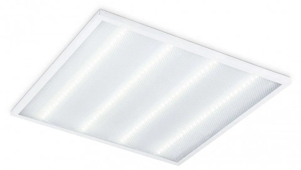 Светильник для потолка Армстронг Ambrella Light DPS DPS1006