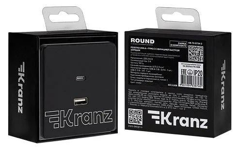 Розетка 2хUSB type A и C без рамки Kranz ROUND KR-78-0734-3