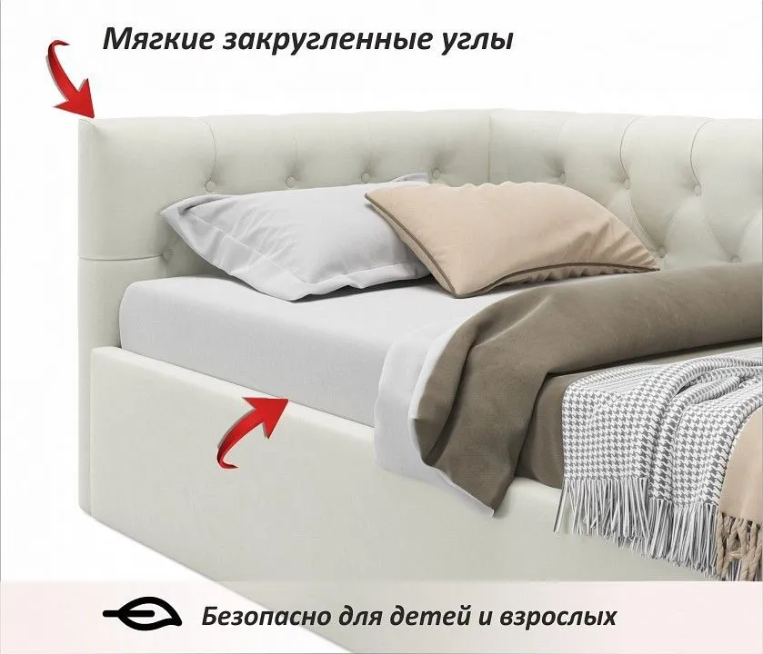 Кровать односпальная Afelia
