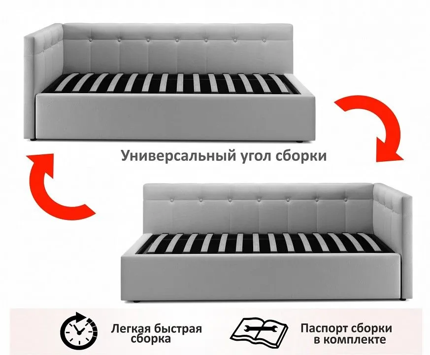 Кровать односпальная Bonna 2000x900 с ПМ