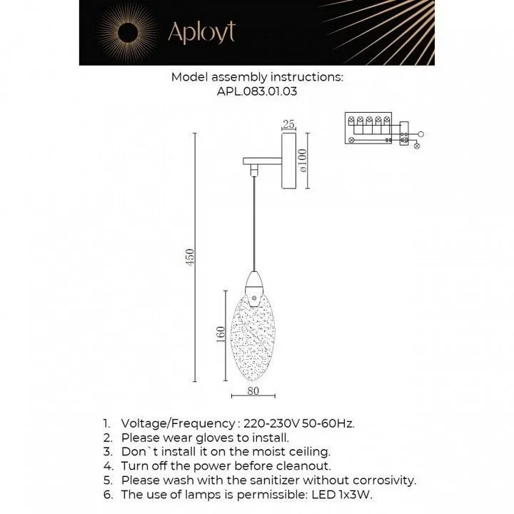 Бра Aployt Julietta APL.083.01.03
