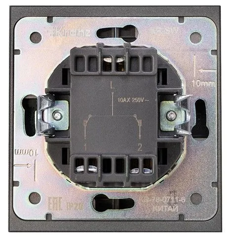 Выключатель для жалюзи без рамки Kranz STRONG KR-78-0711-6