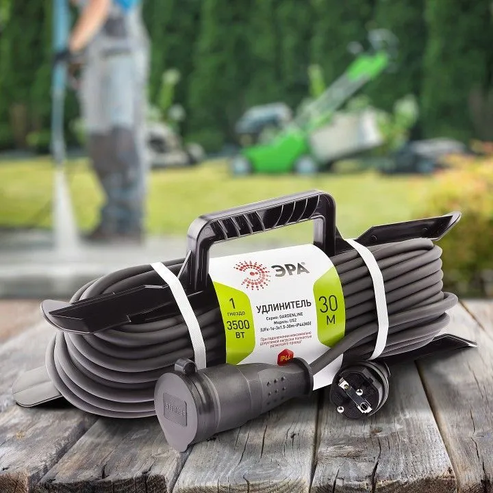 Удлинитель Эра  UFx-1e-3x1,5-30m-IP44(KG)