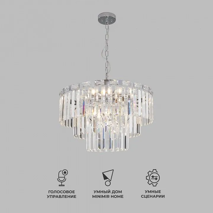 Подвесная люстра Eurosvet Elegante 10130/8 хром/прозрачный хрусталь Strotskis
