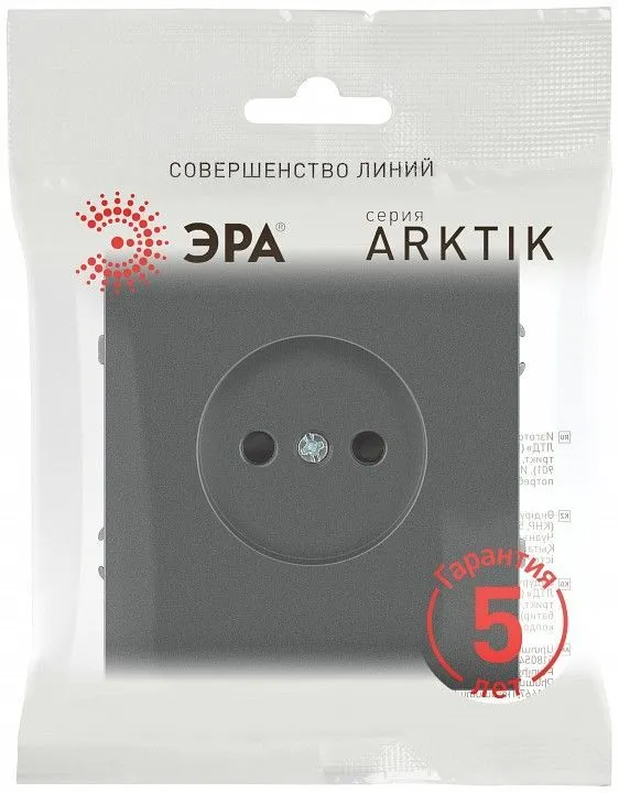 Розетка без заземления, без рамки Эра Arktik Б0071678