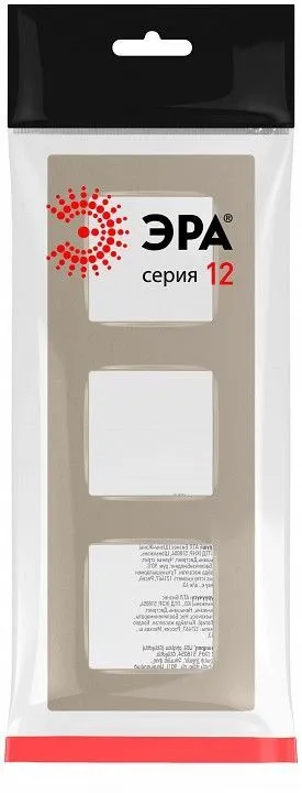 Рамка на 3 поста Эра Эра 12 12-5203-04