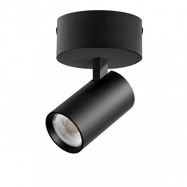 Спот Lightstar Alta Base A5137SO