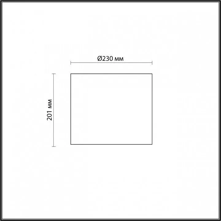 Плафон стеклянный Odeon Light Tower 4868/1S