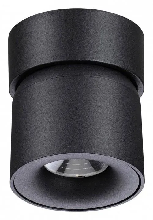 Накладной светильник Novotech Gesso 358809