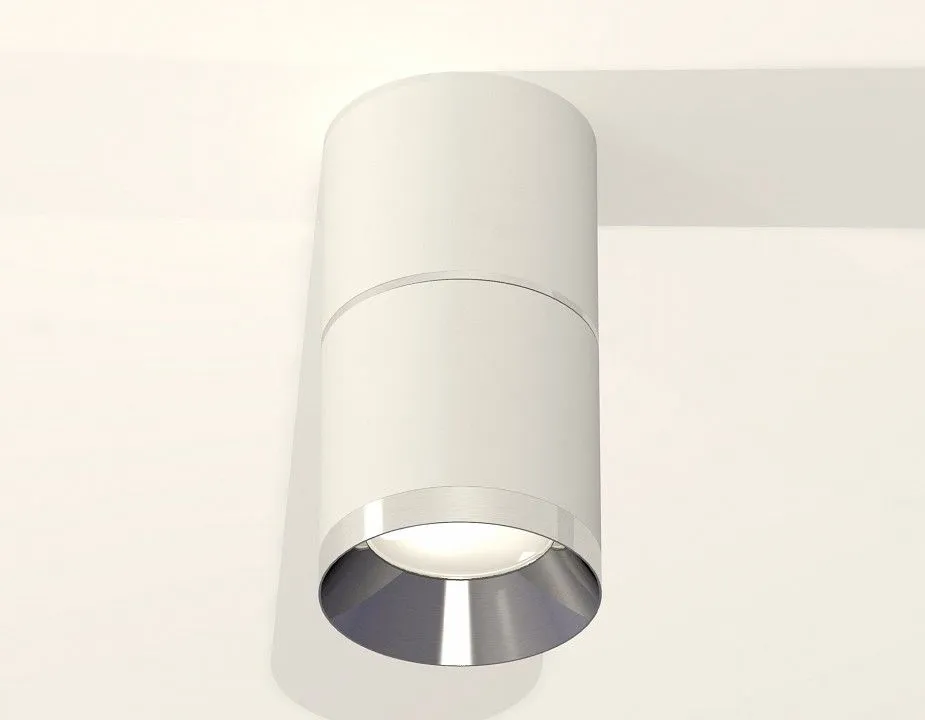 Накладной светильник Ambrella Light XS XS7401161