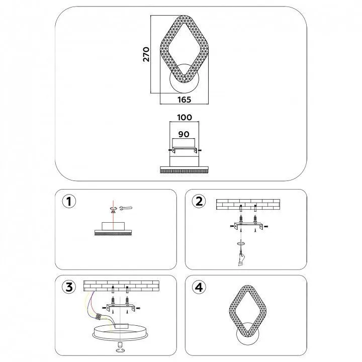Бра Ambrella Light FA FA3931