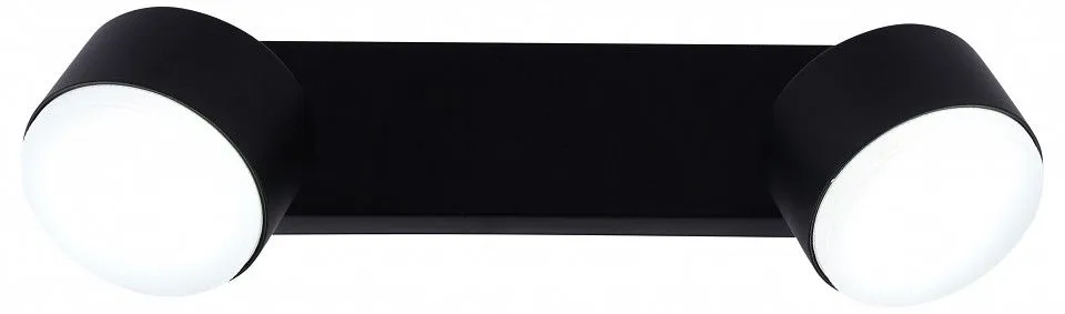 Спот Rivoli Alesta 7079-702