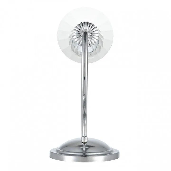 Бра Lumion INCANTO 8034/1W