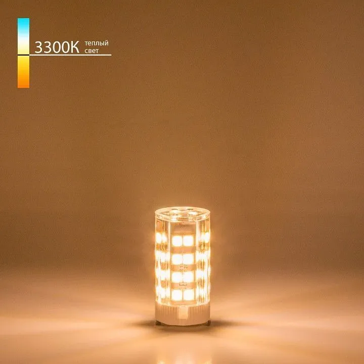 Лампа светодиодная Elektrostandard G9 LED G9 5Вт 3300K a049868