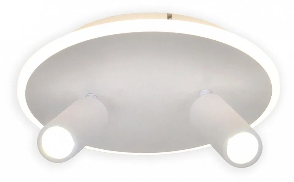 Светильник на штанге Escada 20046LED 20046SMA/02LED WH