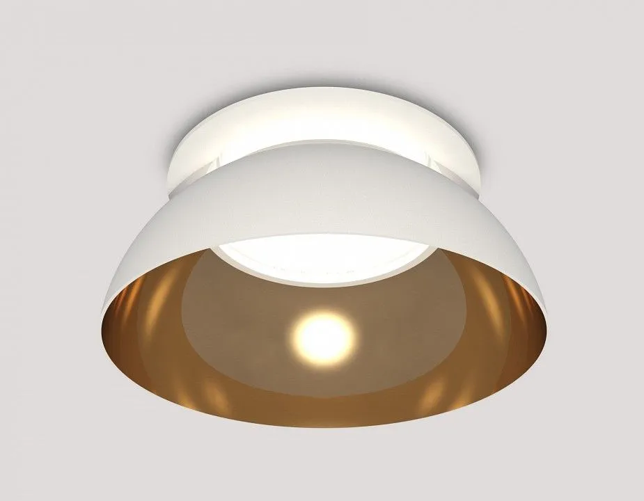 Встраиваемый светильник Ambrella Light XC XC8050101