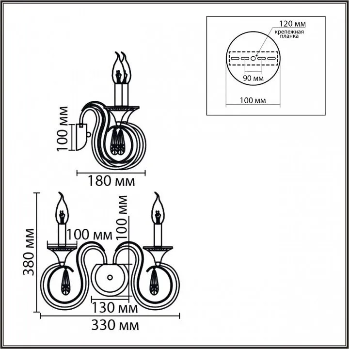 Бра Lumion LAOKA 8032/2W