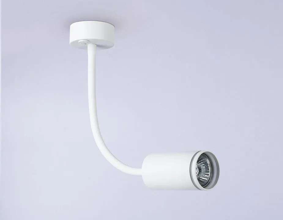 Бра Ambrella Light FW FW2469