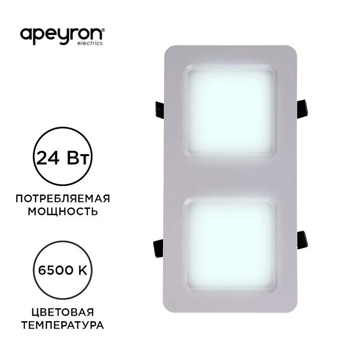 Встраиваемый светильник Apeyron Electrics  42-018