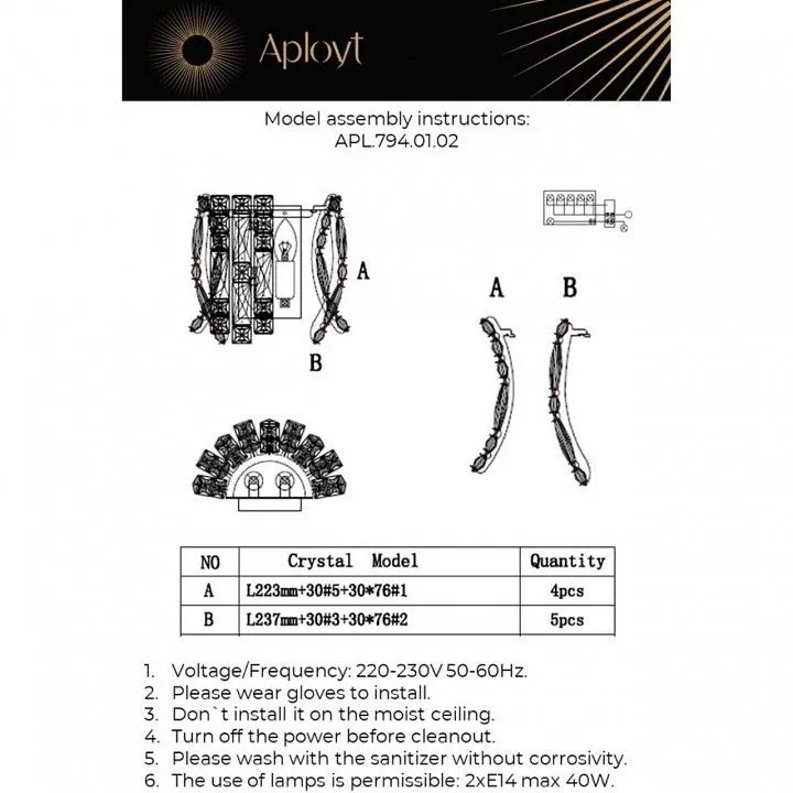 Накладной светильник Aployt Benoayt APL.794.01.02