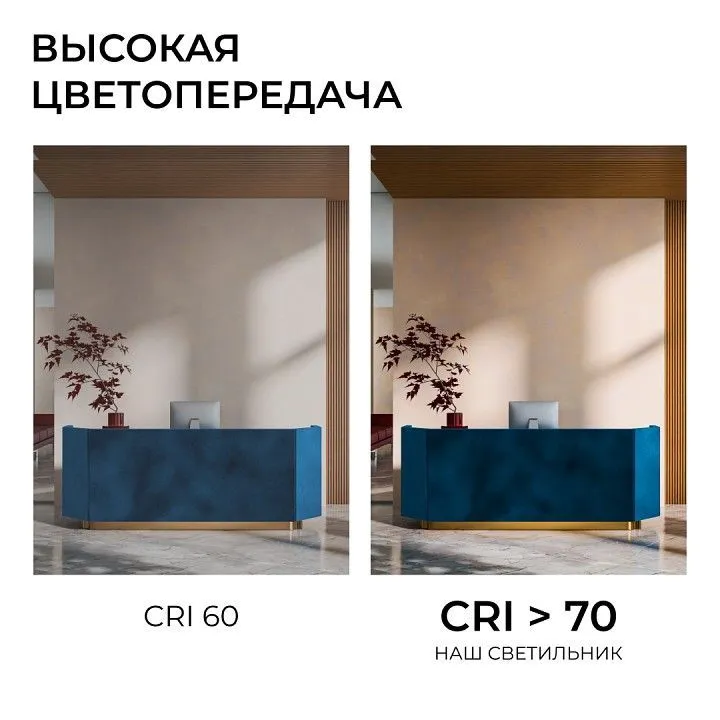 Накладной светильник OGM О28 О28-03