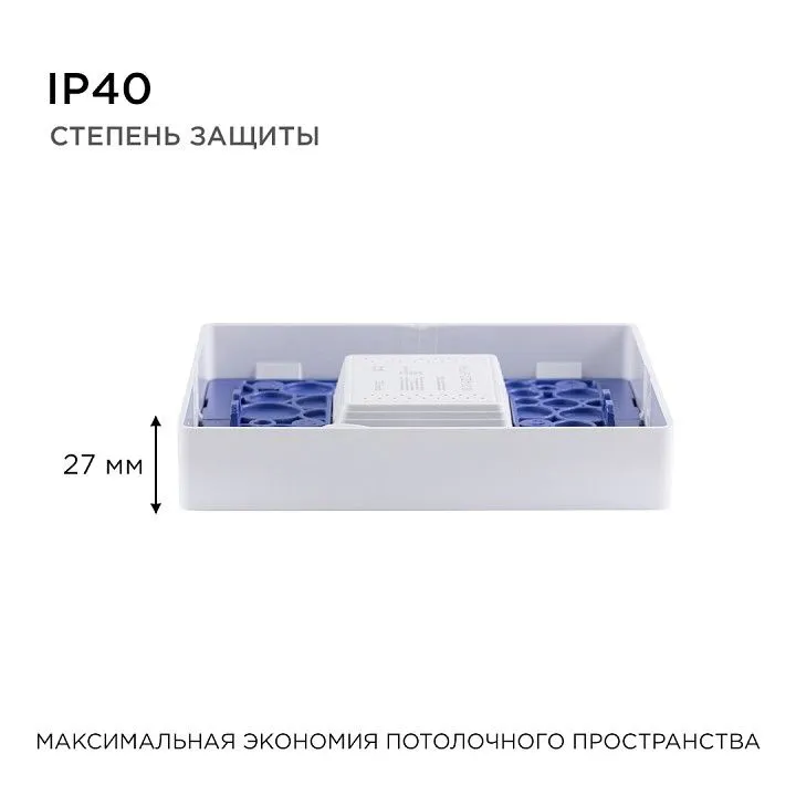 Накладной светильник Apeyron Electrics  06-67