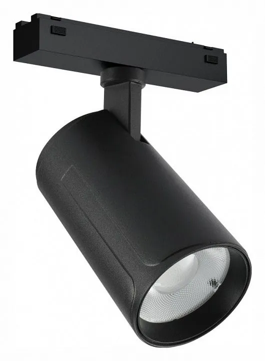Светильник на штанге iLedex Technical VISION48/25 4825-048-D70-20W-36DG-3000K-BK