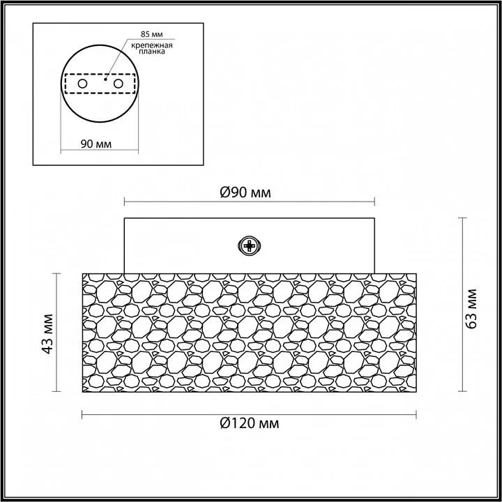 Накладной светильник Odeon Light Travertino 6625/1C