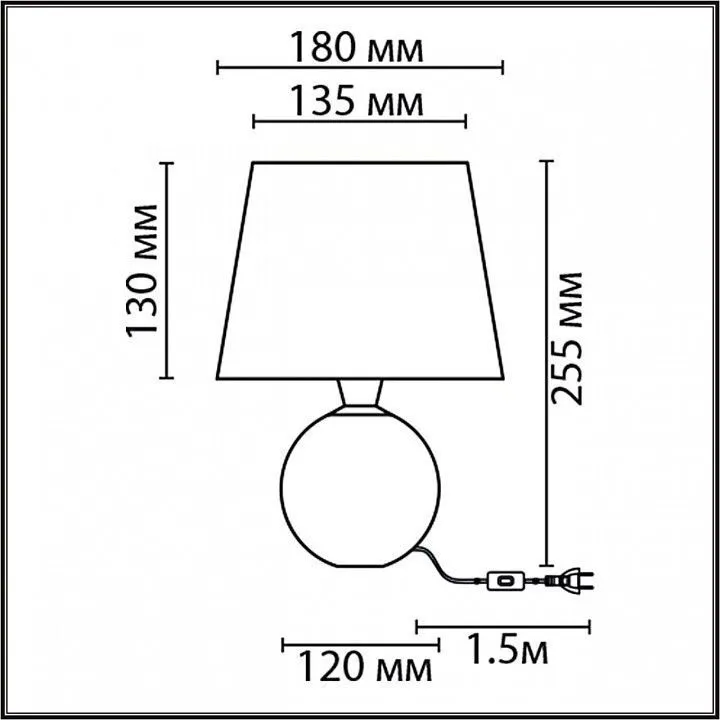 Настольная лампа декоративная Lumion Tareka 8214/1T