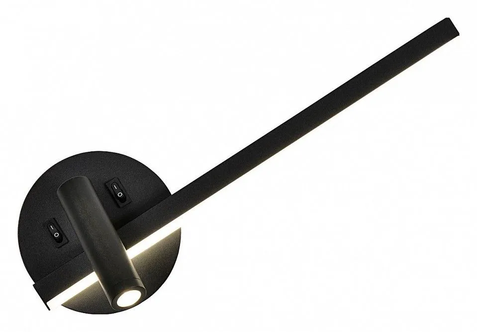 Бра Favourite Parete 4169-2W