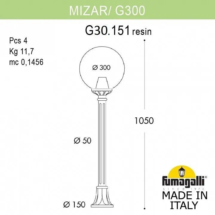 Наземный высокий светильник Fumagalli Globe 300 G30.151.000.AXE27