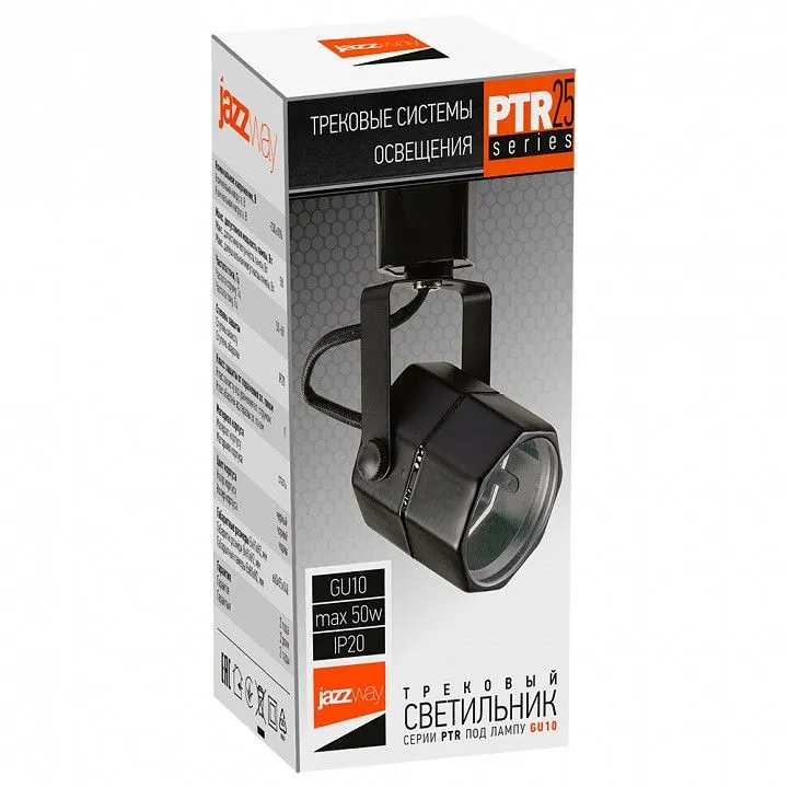 Накладной светильник Jazzway  PTR  25 GU10 BL IP20
