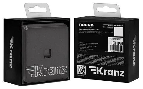 Розетка Ethernet RJ-45 и со шторками, без рамки Kranz ROUND KR-78-0724-2