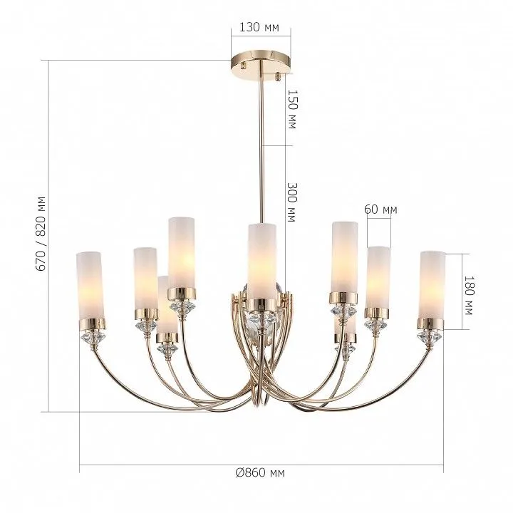 Люстра на штанге ST-Luce Elegra SL1402.253.10