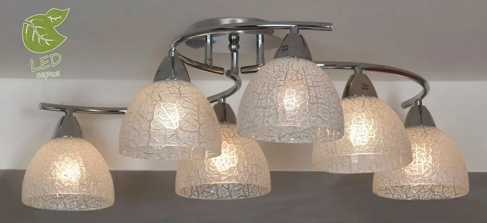 Люстра на штанге Lussole Занголи GRLSF-1603-06