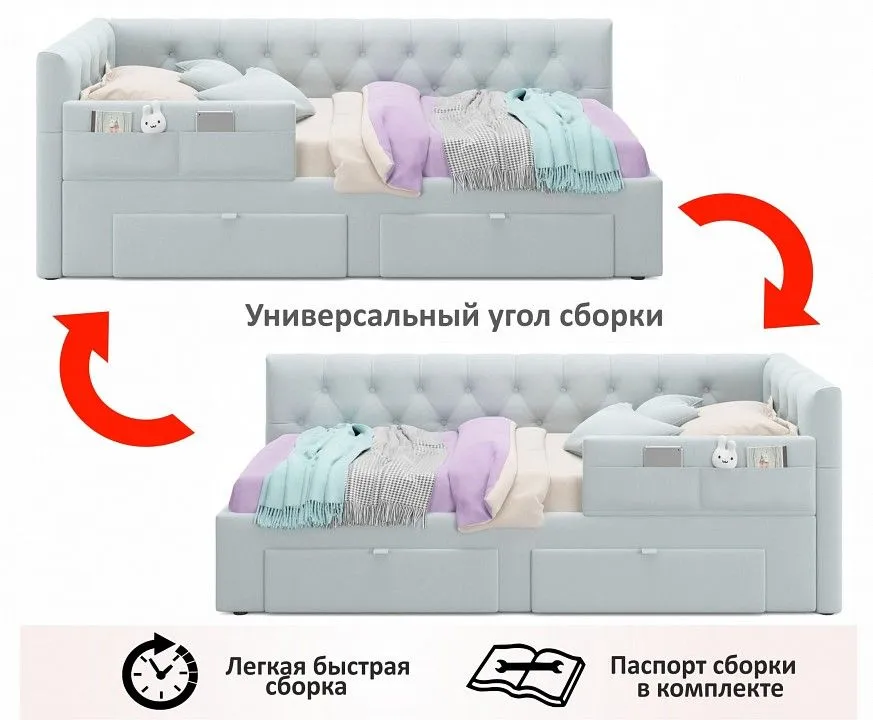 Кровать односпальная Afelia