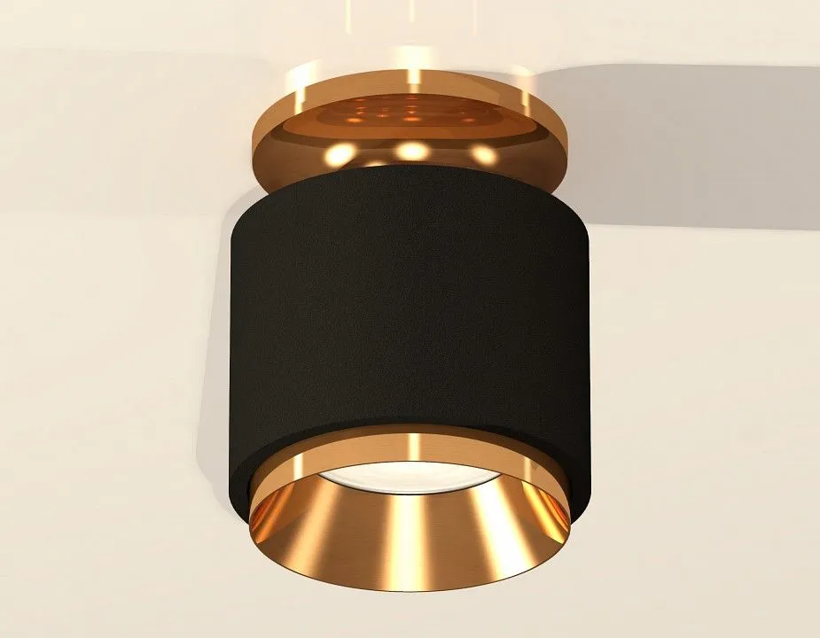 Накладной светильник Ambrella Light XS XS7511120