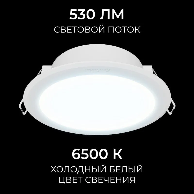 Накладной светильник Odeon Light L-VISION 7174/5WL