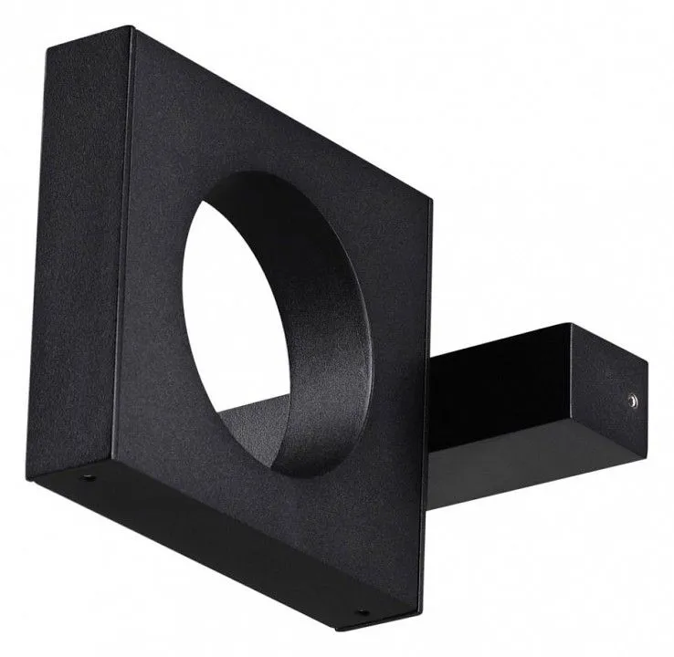 Светильник на штанге Odeon Light Tilda 6653/5WL