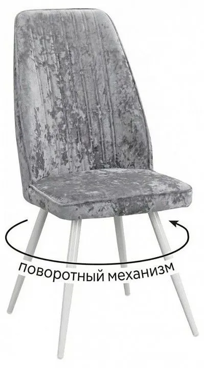 Стул Dikline 327 поворотный