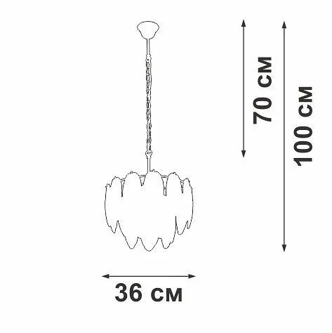 Подвесная люстра Vitaluce V5887 V5887-8/4