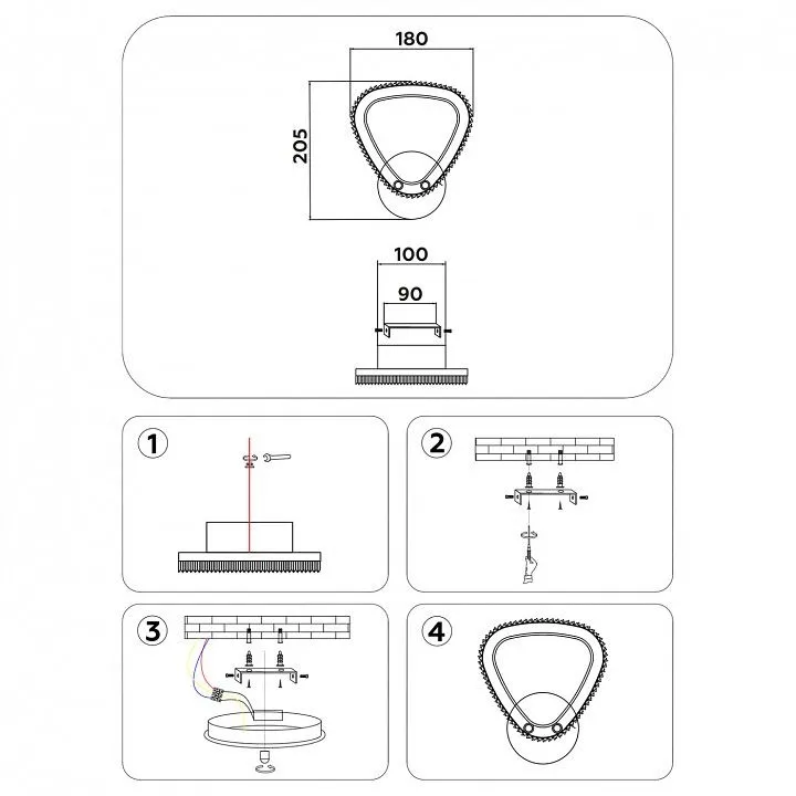 Бра Ambrella Light FA FA9557