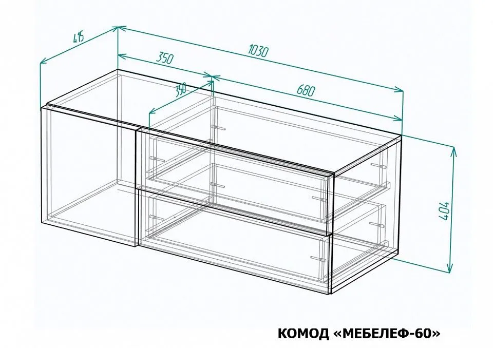 Комод Мебелеф-60